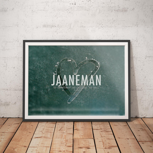 Jaaneman Beautiful Word Art Print